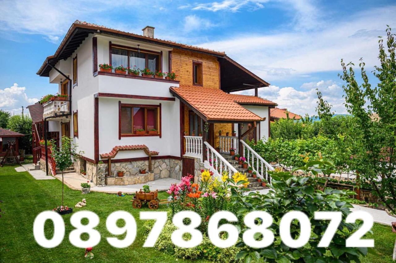 Medi Guest House Sapareva Banya Eksteriør billede